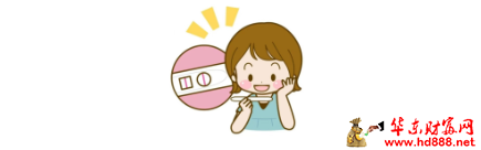 【直播预告】早孕那些事儿