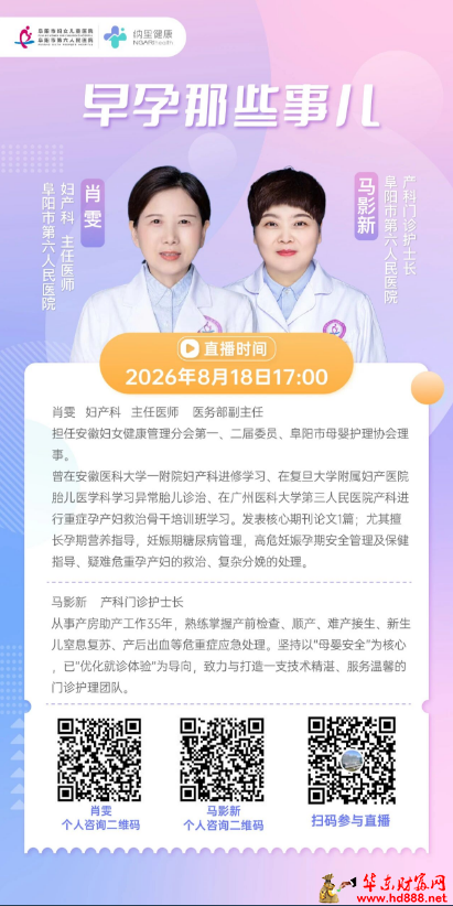 微信图片_20260817194642_1623_1153.png