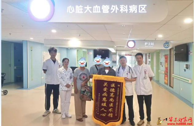 20260820142546453654.png 微信图片_20260820141819_1639_1153.png
