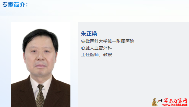 2026082014273373607.png 微信图片_20260820141819_1641_1153.png