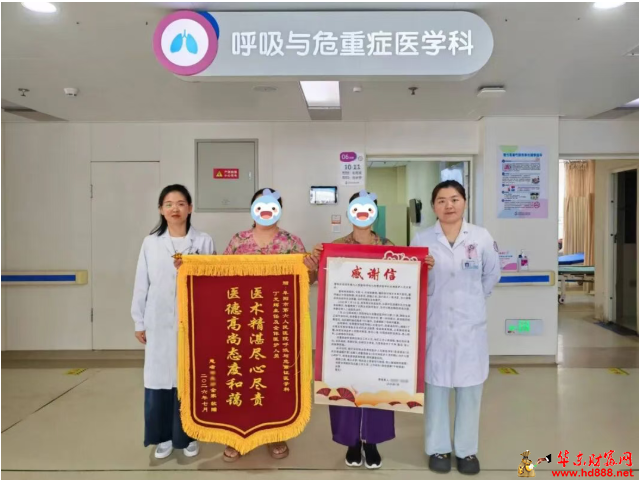 20260821154903809582.png 微信图片_20260821154119_1644_1153.png
