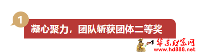 20260821160307645156.png 微信图片_20260821160214_1655_1153.png