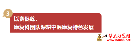 20260821160659748338.png 微信图片_20260821160619_1656_1153.png