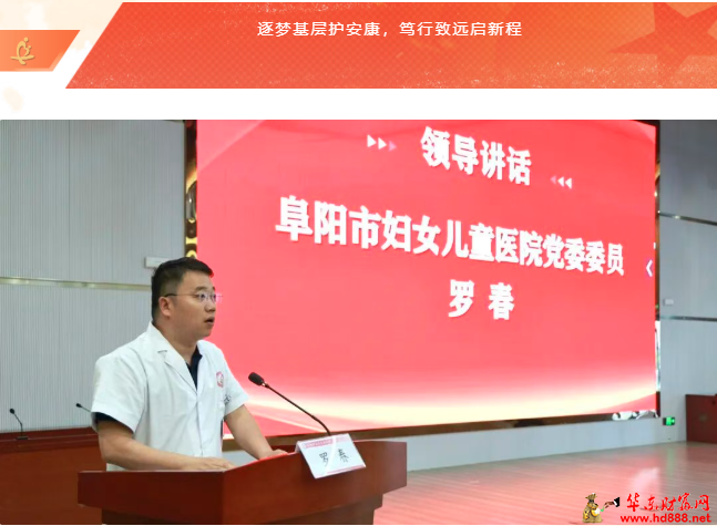 20260825072226145818.png 微信图片_20260825071826_1677_1153.png