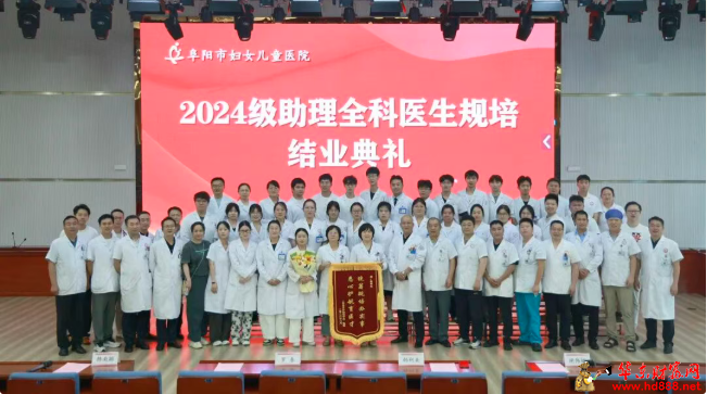 20260825072417694848.png 微信图片_20260825071826_1681_1153.png