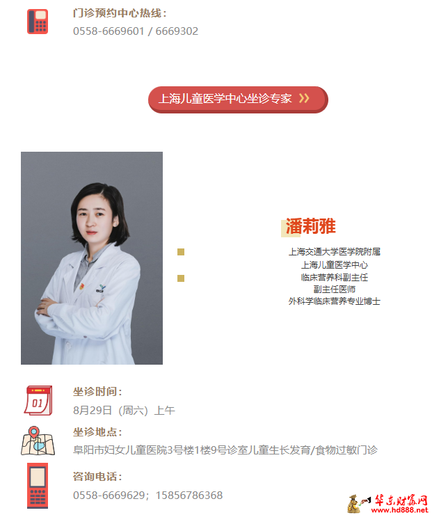 微信图片_20260825073312_1683_1153.png