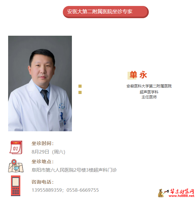 微信图片_20260825073312_1689_1153.png
