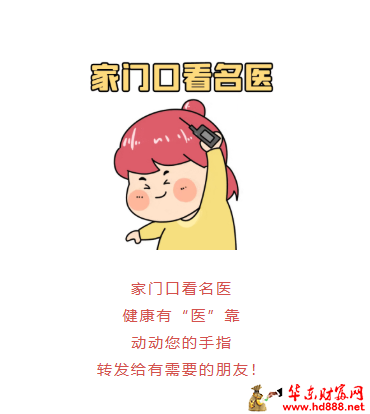 微信图片_20260825073633_1693_1153.png