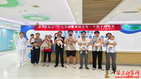 我和宝宝的甜蜜约会｜亲子早教欢乐课堂圆满落幕