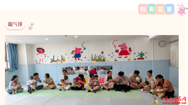 微信图片_20260825075302_1696_1153.png