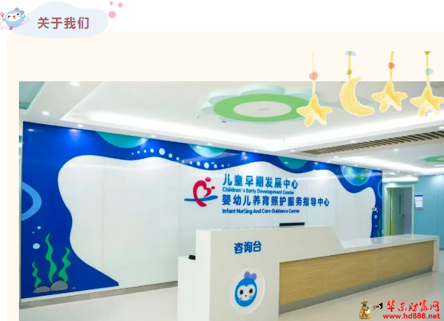 微信图片_20260825075303_1699_1153.png