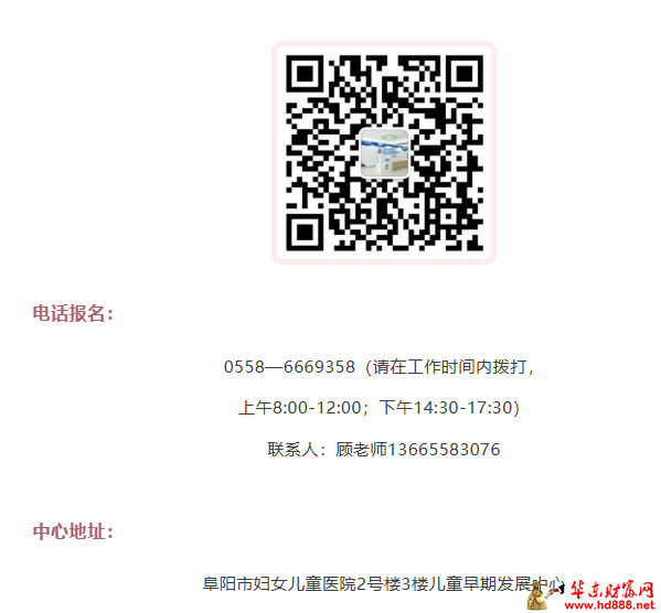 微信图片_20260825075303_1700_1153.png