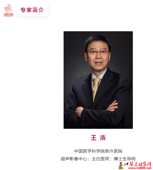 微信图片_20260826205619_1710_1153.png