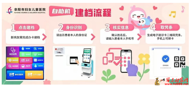 20260830182907538480.png 微信图片_20260830181941_1753_1153.png