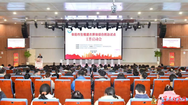 20260830184315351150.png 微信图片_20260830184107_1756_1153.png