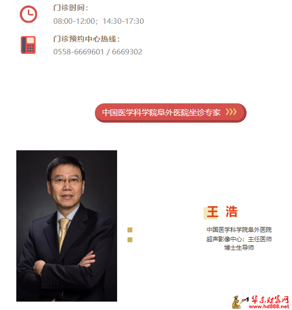 20260830185916651523.png 微信图片_20260830185306_1759_1153.png