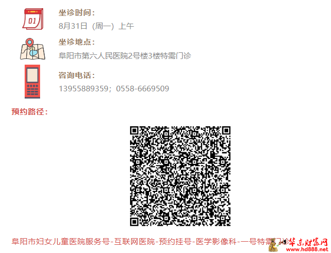 20260830185949625847.png 微信图片_20260830185306_1760_1153.png