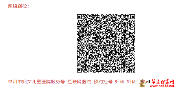 20260830190028850421.png
