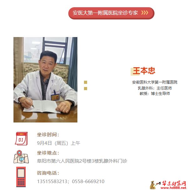 20260830191120355033.png 微信图片_20260830190925_1773_1153.png