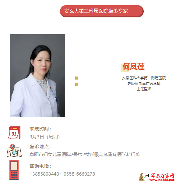20260830191241521716.png 微信图片_20260830185645_1767_1153.png