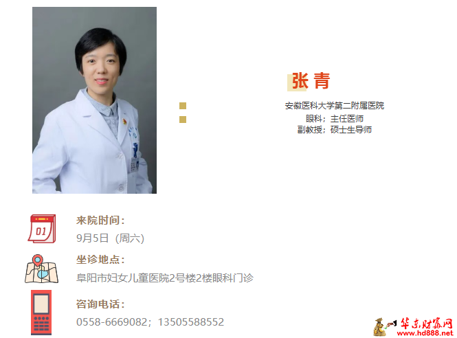 20260830191314694092.png 微信图片_20260830185645_1768_1153.png