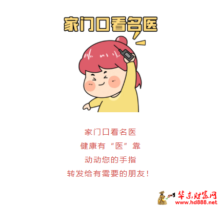 20260830191446151694.png 微信图片_20260830185645_1770_1153.png