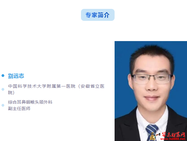 20260901205321666515.png 微信图片_20260901205135_1803_1153.png