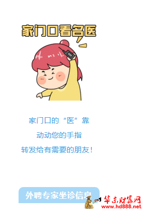 20260901205339752860.png 微信图片_20260901205135_1804_1153.png