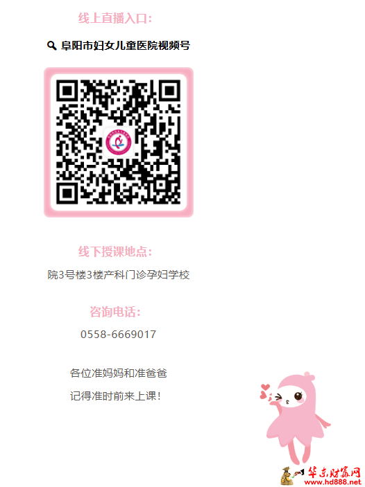 微信图片_20260901210207_1807_1153.png