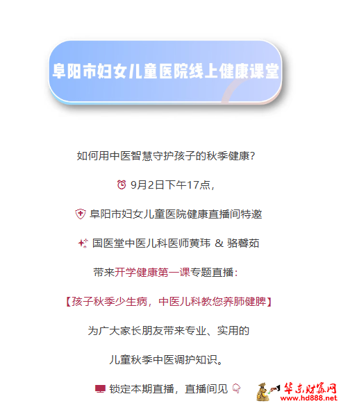 微信图片_20260901211230_1809_1153.png