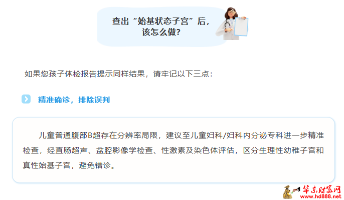 20260901214650647159.png 微信图片_20260901214124_1814_1153.png