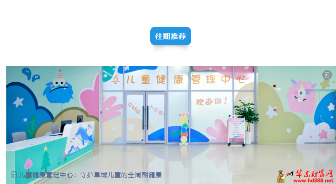 20260901214828475299.png 微信图片_20260901214124_1816_1153.png