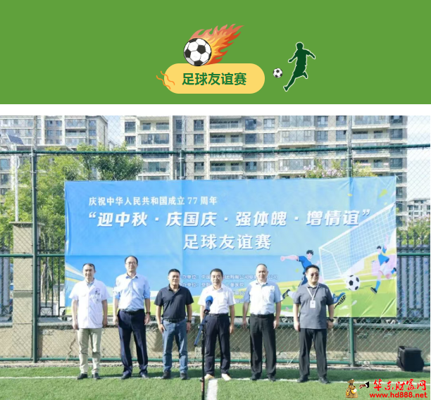 20260906100038688587.png 微信图片_20260906095609_1820_1153.png