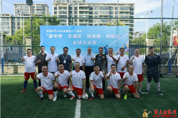 20260906100150859879.png 微信图片_20260906095609_1823_1153.png