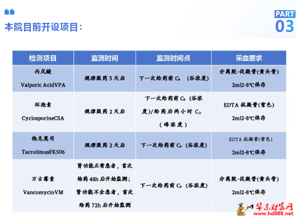 20260908131443402429.png 微信图片_20260908131023_1841_1153.png