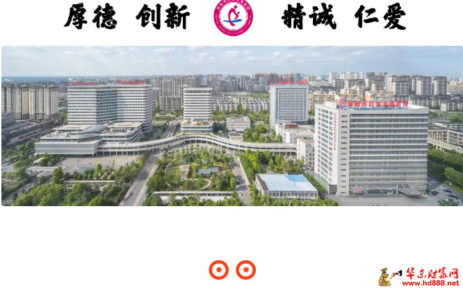 微信图片_20260908132113_1845_1153.png
