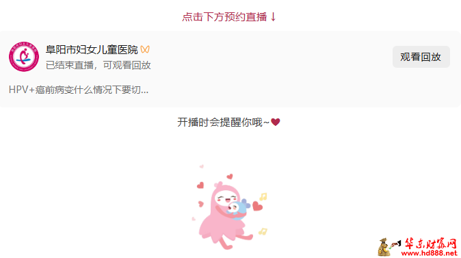 微信图片_20260909204814_1854_1153.png