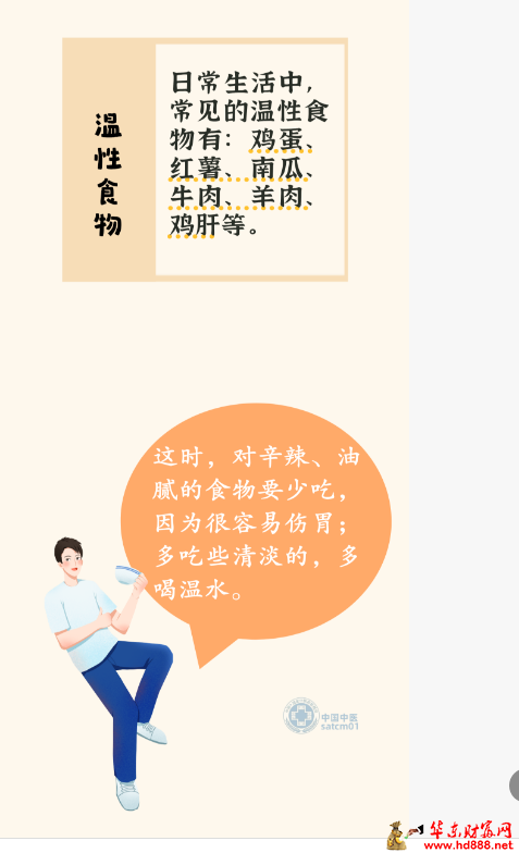 2026090921055153636.png