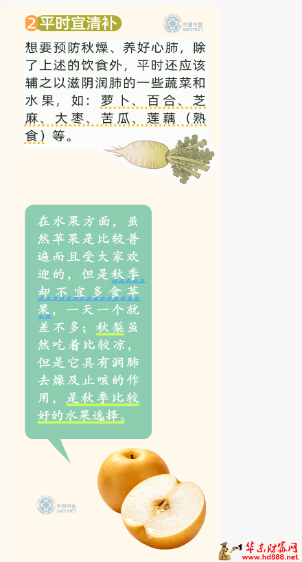 20260909210551647269.png