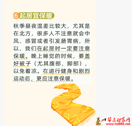20260909211406282718.png 微信图片_20260909211333_1870_1153.png