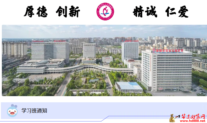 20260909212140254991.png 微信图片_20260909212113_1872_1153.png
