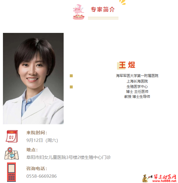 微信图片_20260909212543_1875_1153.png