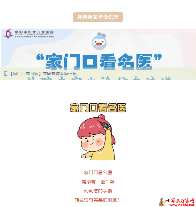 微信图片_20260909212543_1876_1153.png