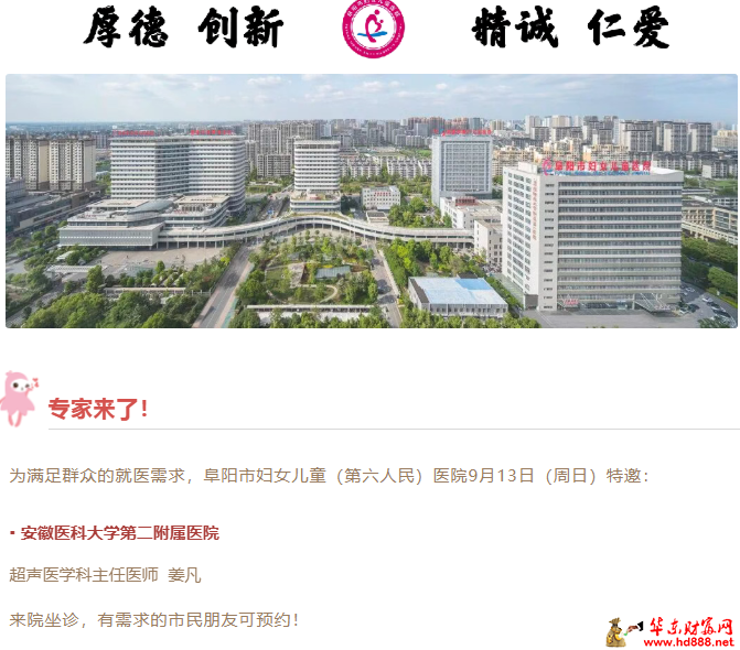 202609102220343616.png 微信图片_20260910221730_1885_1153.png