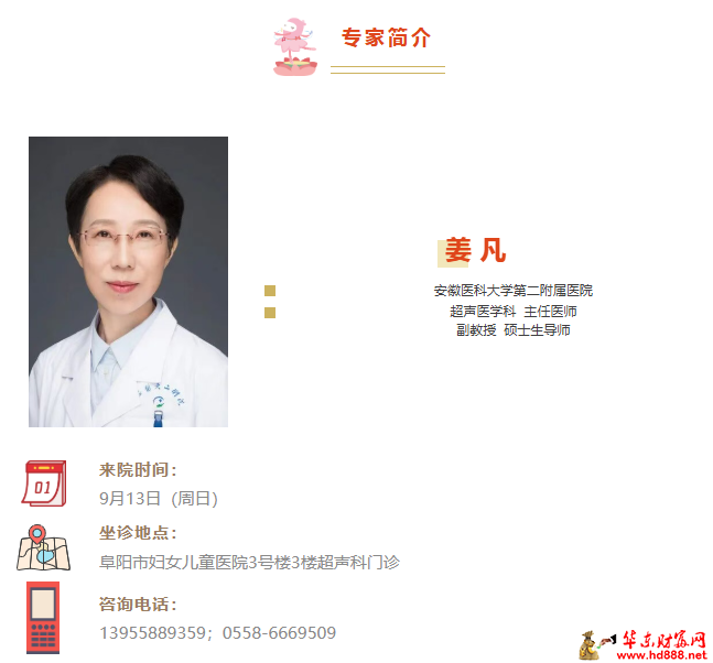 20260910222102370890.png 微信图片_20260910221730_1886_1153.png