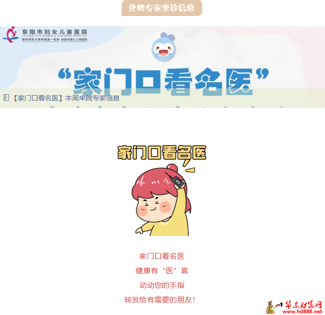 20260910222121806305.png 微信图片_20260910221731_1887_1153.png
