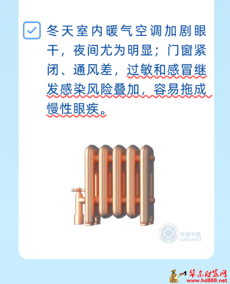 微信图片_20260910223019_1892_1153.png
