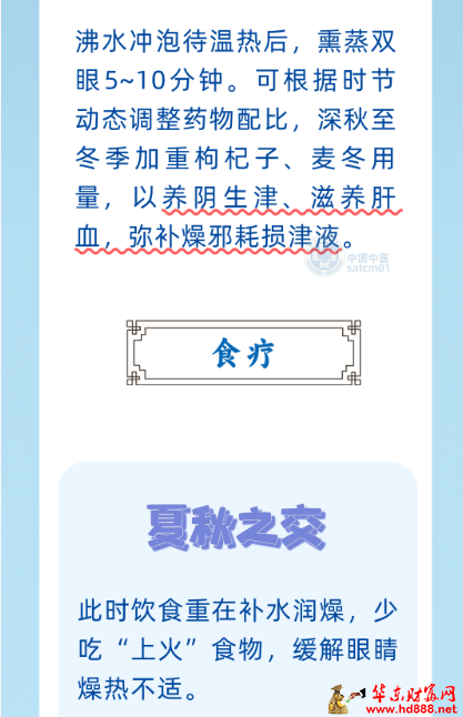 微信图片_20260910223019_1894_1153.png