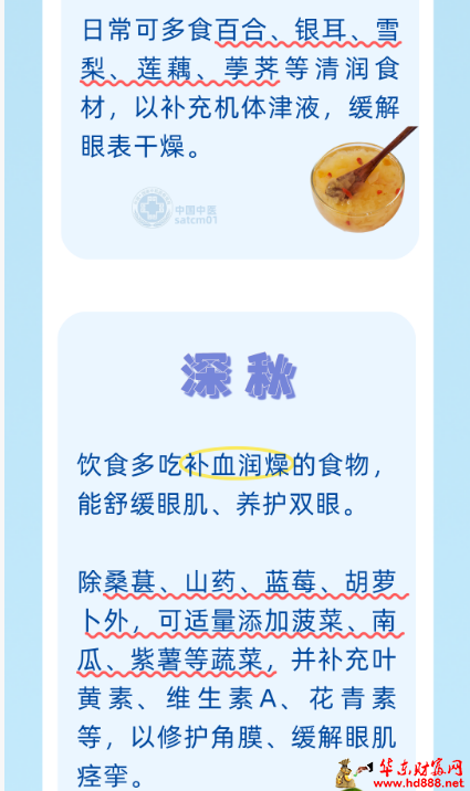 微信图片_20260910223019_1895_1153.png