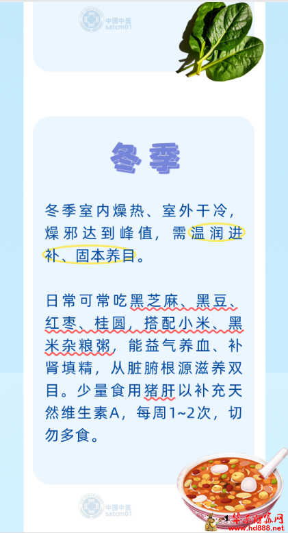 微信图片_20260910223019_1896_1153.png